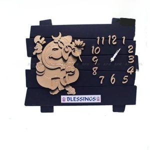 God Wooden Decorative Wall Clock
